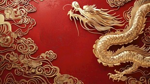 金龙腾于红底祥瑞图
