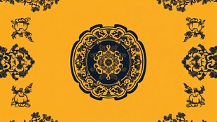 中式传统黄底蓝纹精美图案