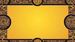 金色古典边框背景图