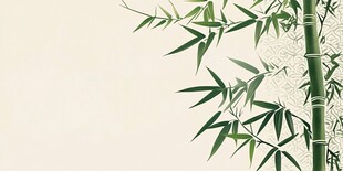 中式优雅竹子背景图