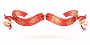 喜庆红飘带 传统花纹装饰