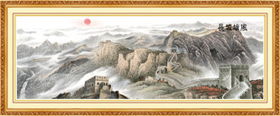 长城山水画