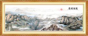 长城国画万里长城山水画