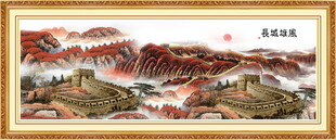 万里长城国画山水