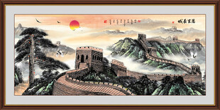 万里长城