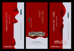 系列单图