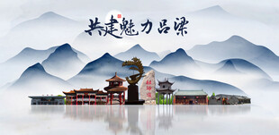 吕梁