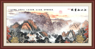 黄山日出