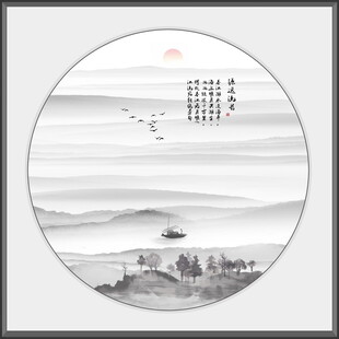 新中式禅意山水画