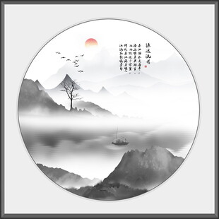 圆形水墨画