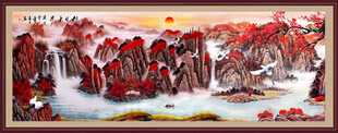 旭日东升