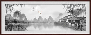 水墨山水画