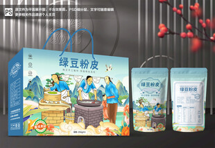 绿豆粉皮包装