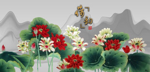 荷花国画荷花
