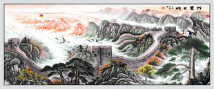 万里长城