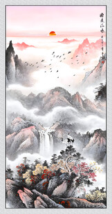源远流长