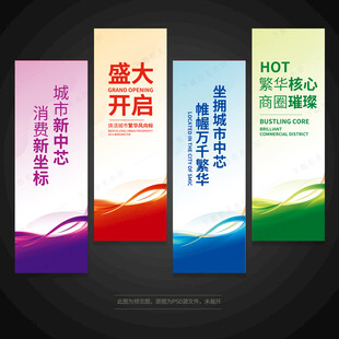 道旗刀旗注水旗