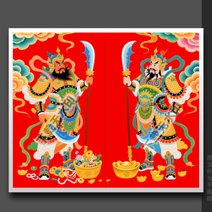 门神
