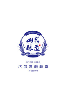 酿酒图 酒标牌