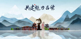 吕梁