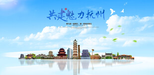 抚州