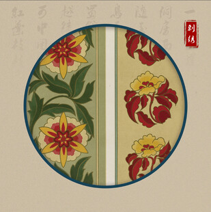 中国传统刺绣图案