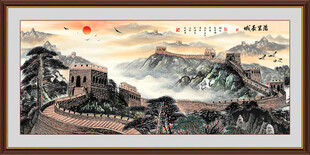 万里长城
