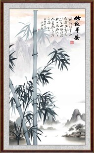 竹报平安