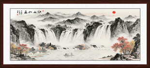 国画山水