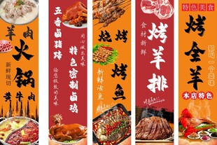 烧烤小龙虾