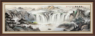 国画山水画