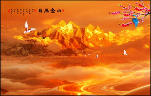 日照金山山水画