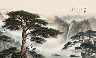 迎客松山水