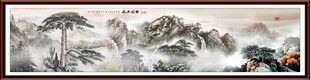 泰山日出