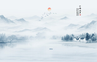 水墨江南水乡