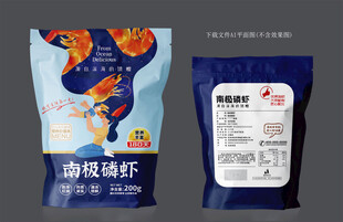 南极磷虾设计