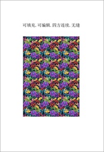 植物花卉图案 
