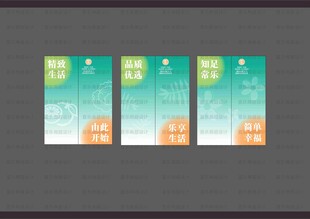 消防门