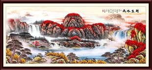 国画山水画