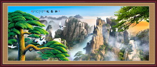 迎客松