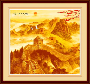 长城雄风