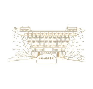 中式古建筑手绘效果图