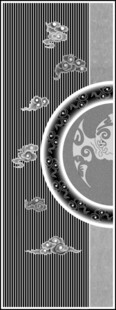 古纹