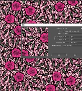 花卉图案背景设计素材