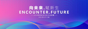 时尚炫彩