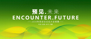 蓝绿色