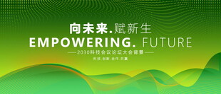 青绿色渐变弥散渐变背景