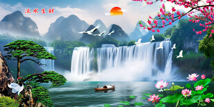 流水生财挂画