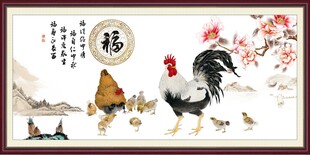 金鸡报喜