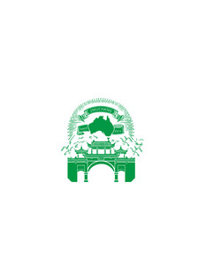 国酒门 酒包装